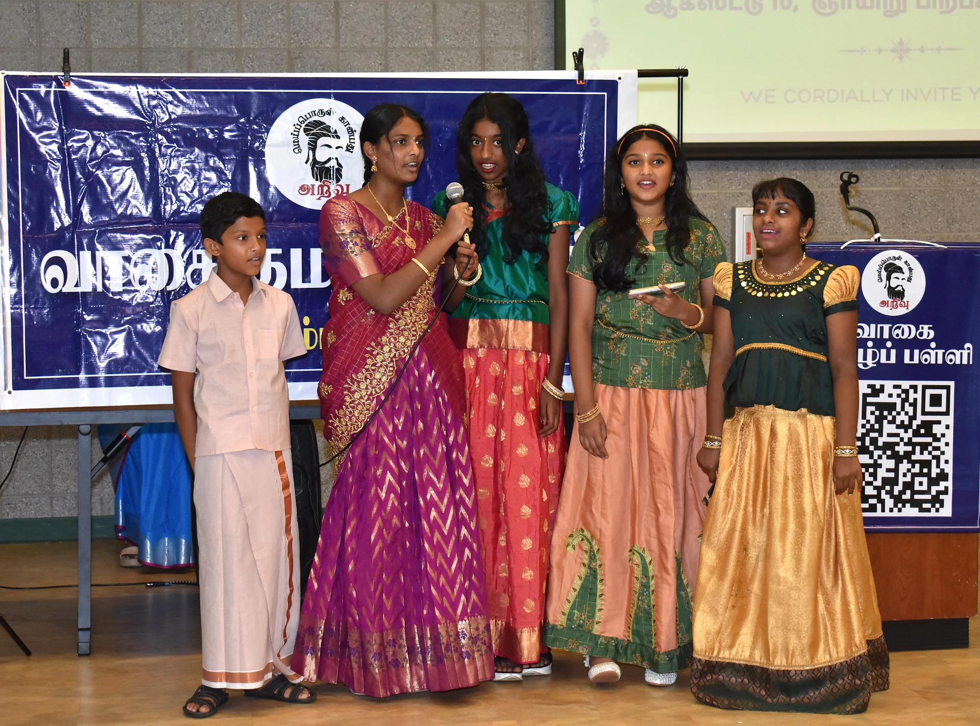 Inauguration Event - Photo 6