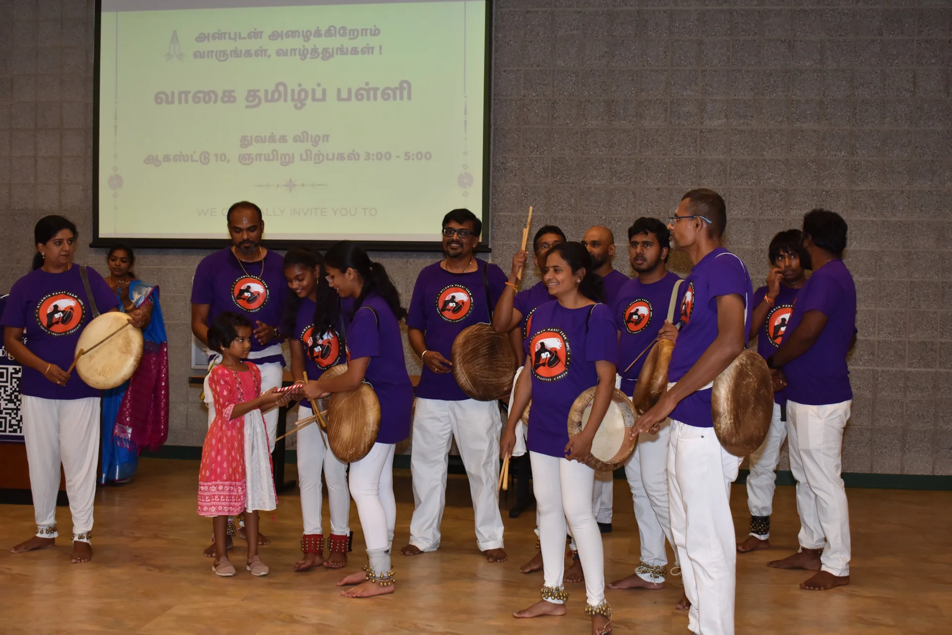 Inauguration Event - Photo 15