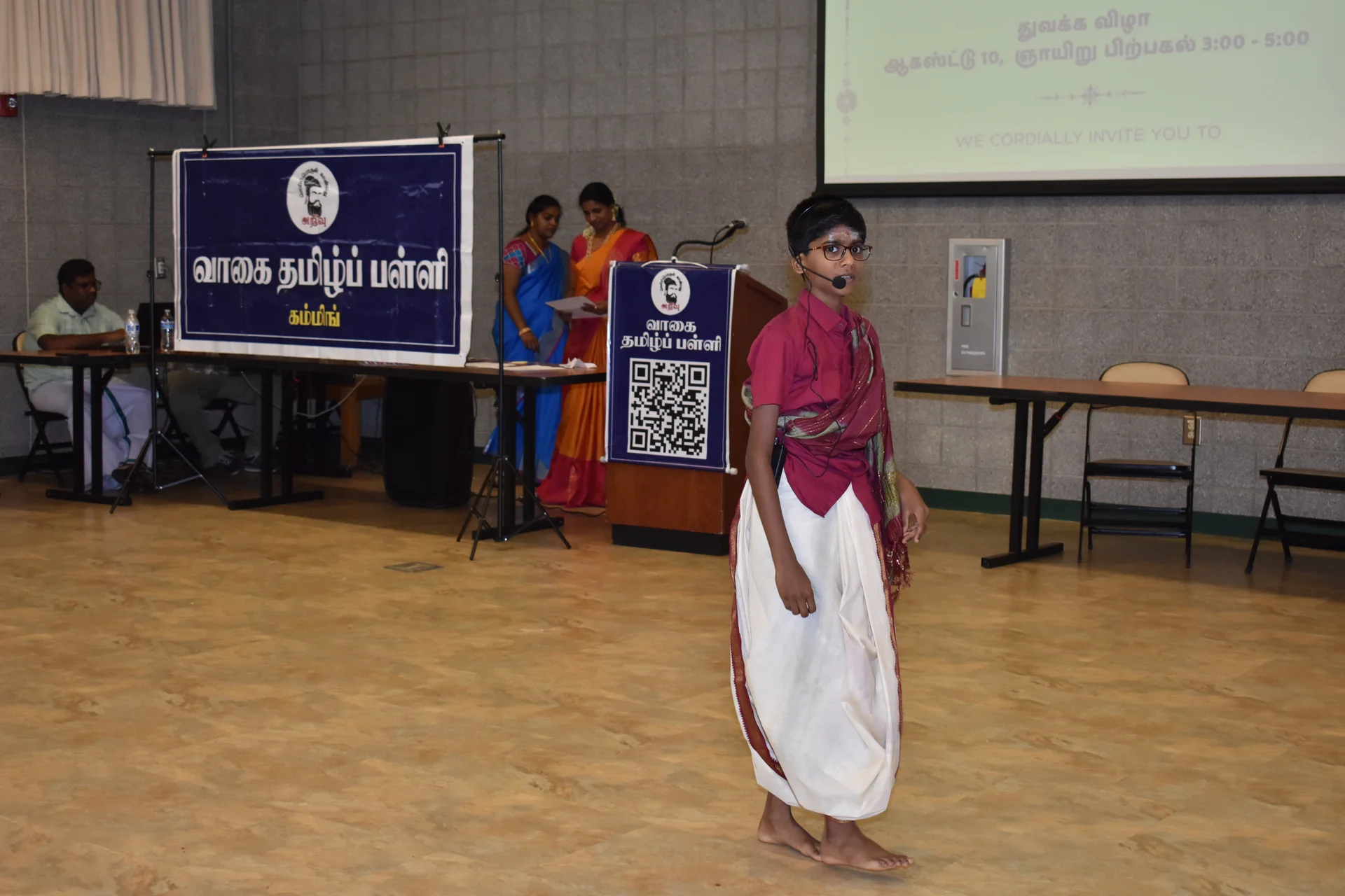 Inauguration Event - Photo 19