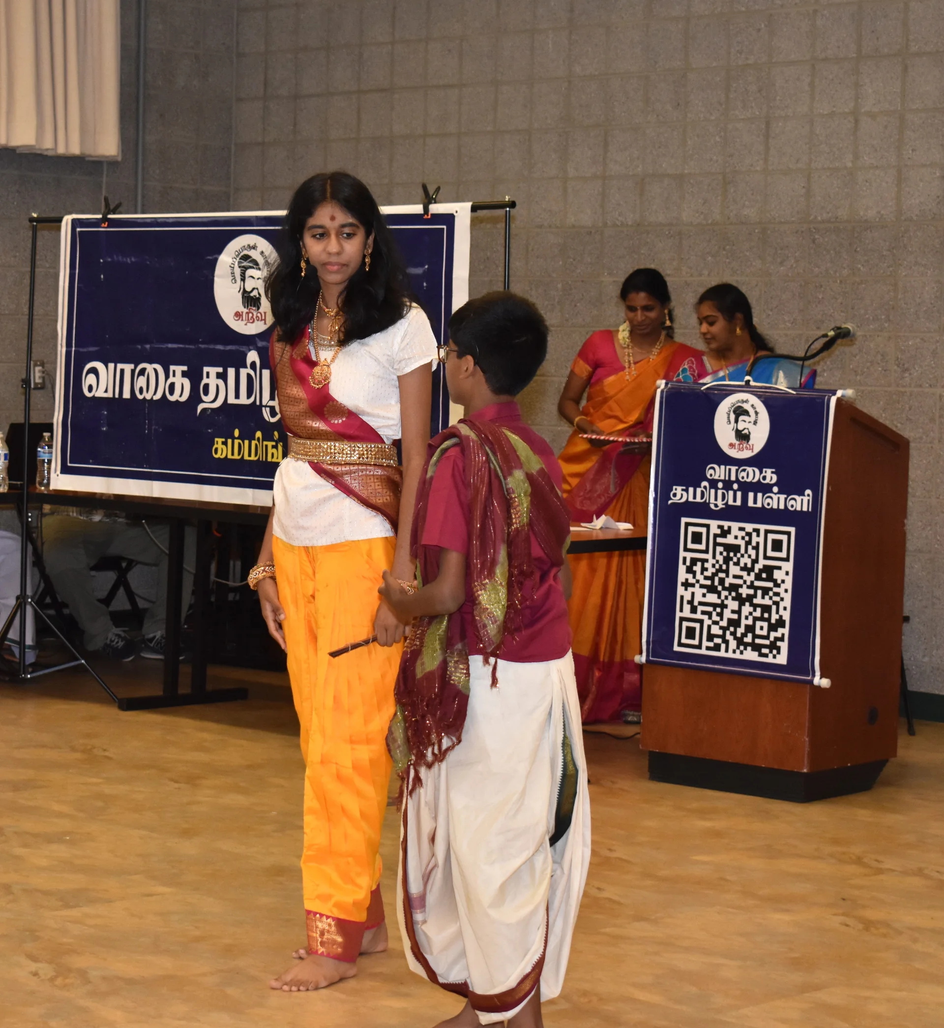 Inauguration Event - Photo 20