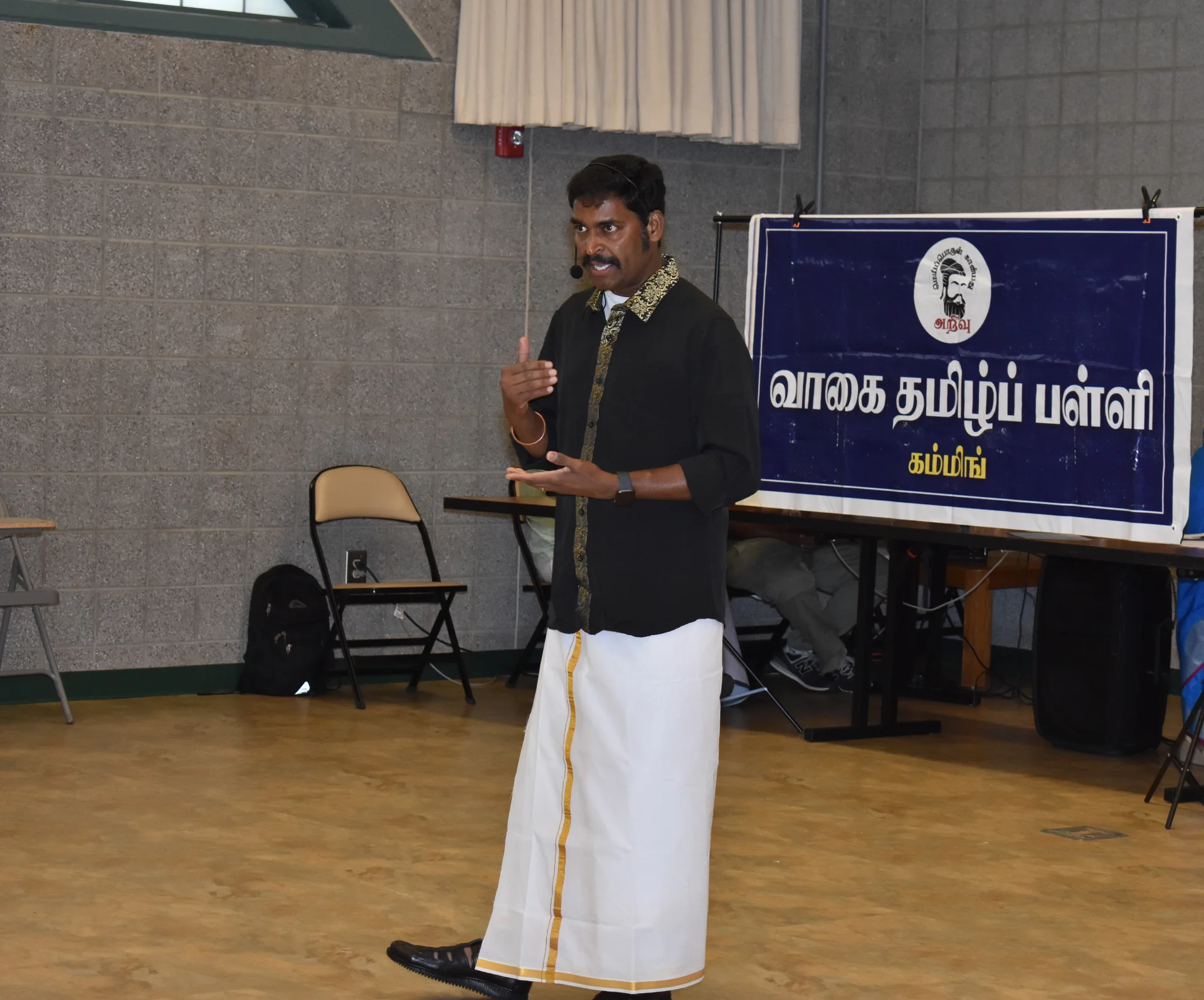 Inauguration Event - Photo 25