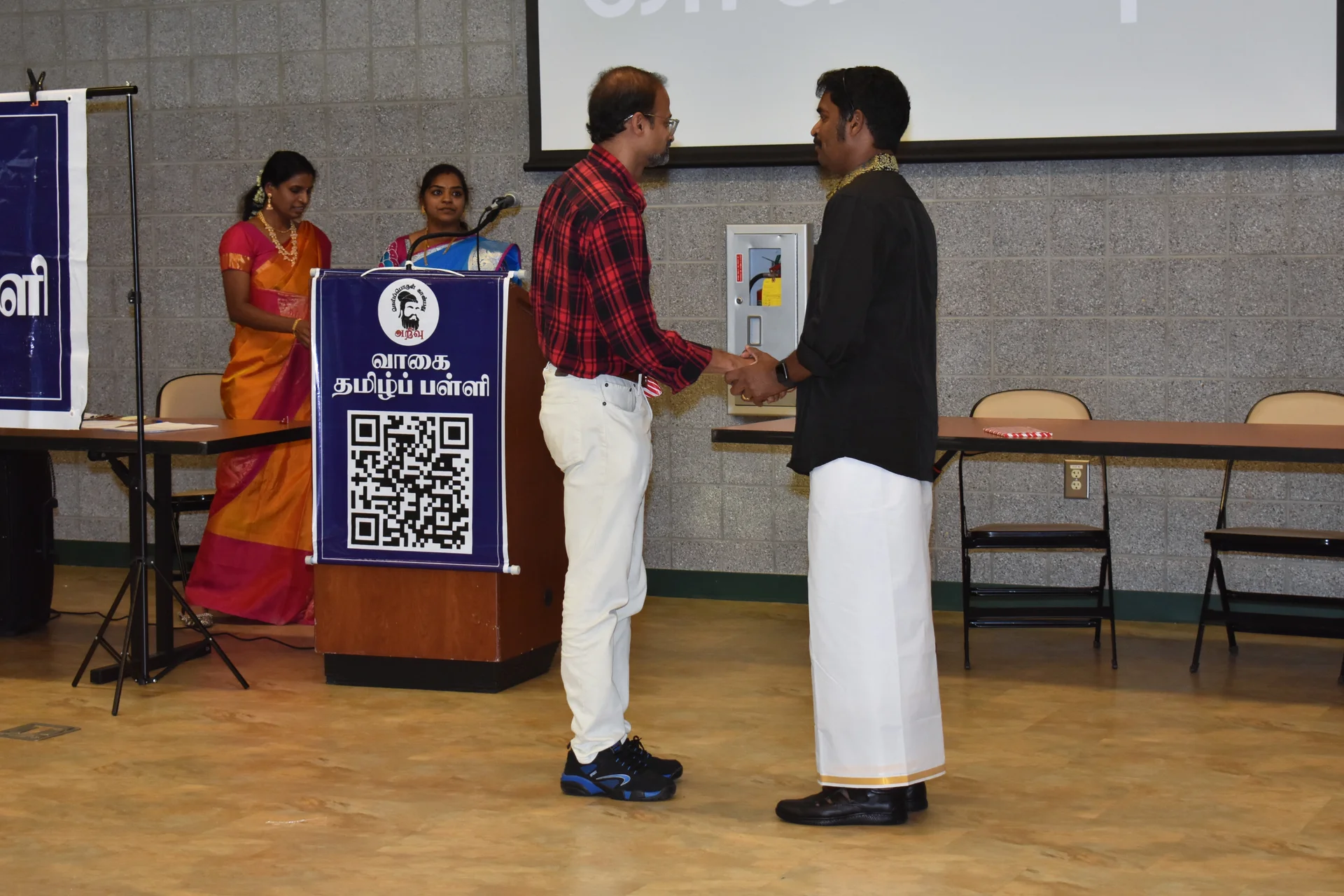 Inauguration Event - Photo 26