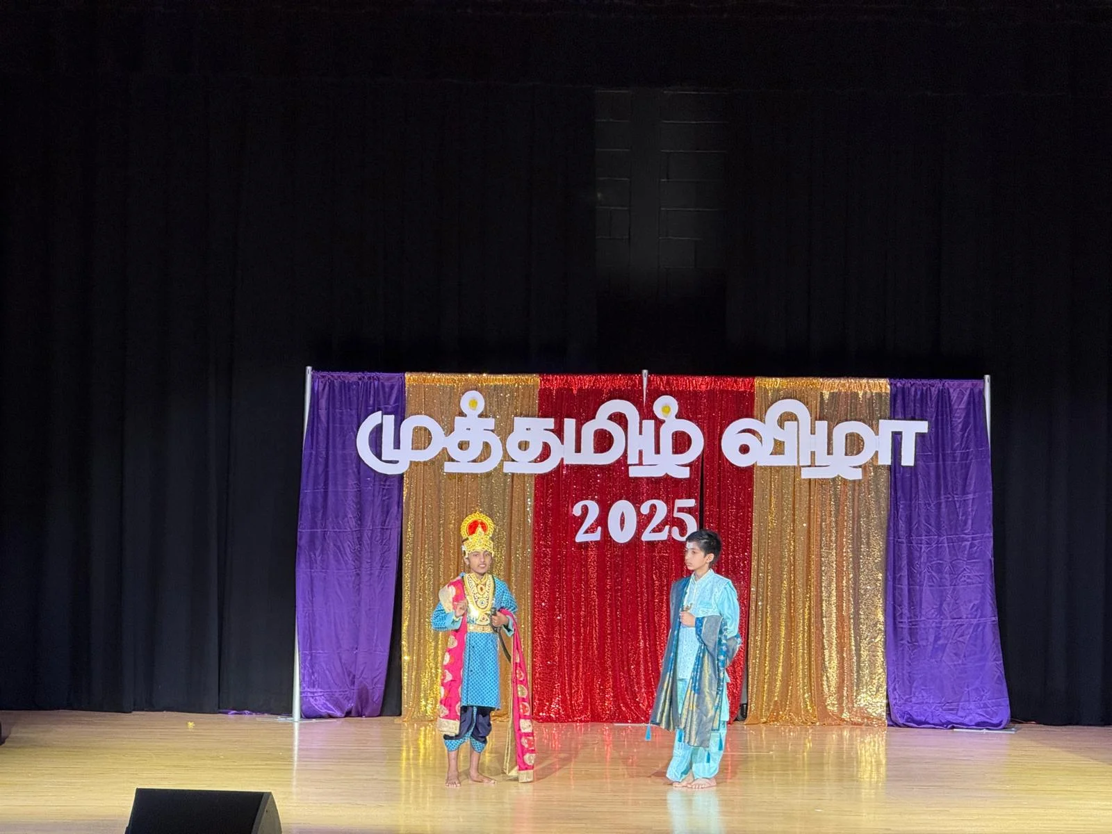 Muthamizh Vizha - Photo 1