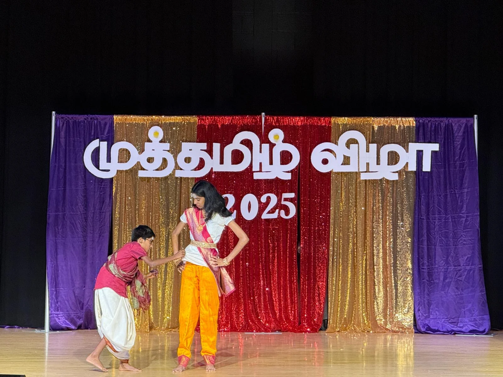 Muthamizh Vizha - Photo 4