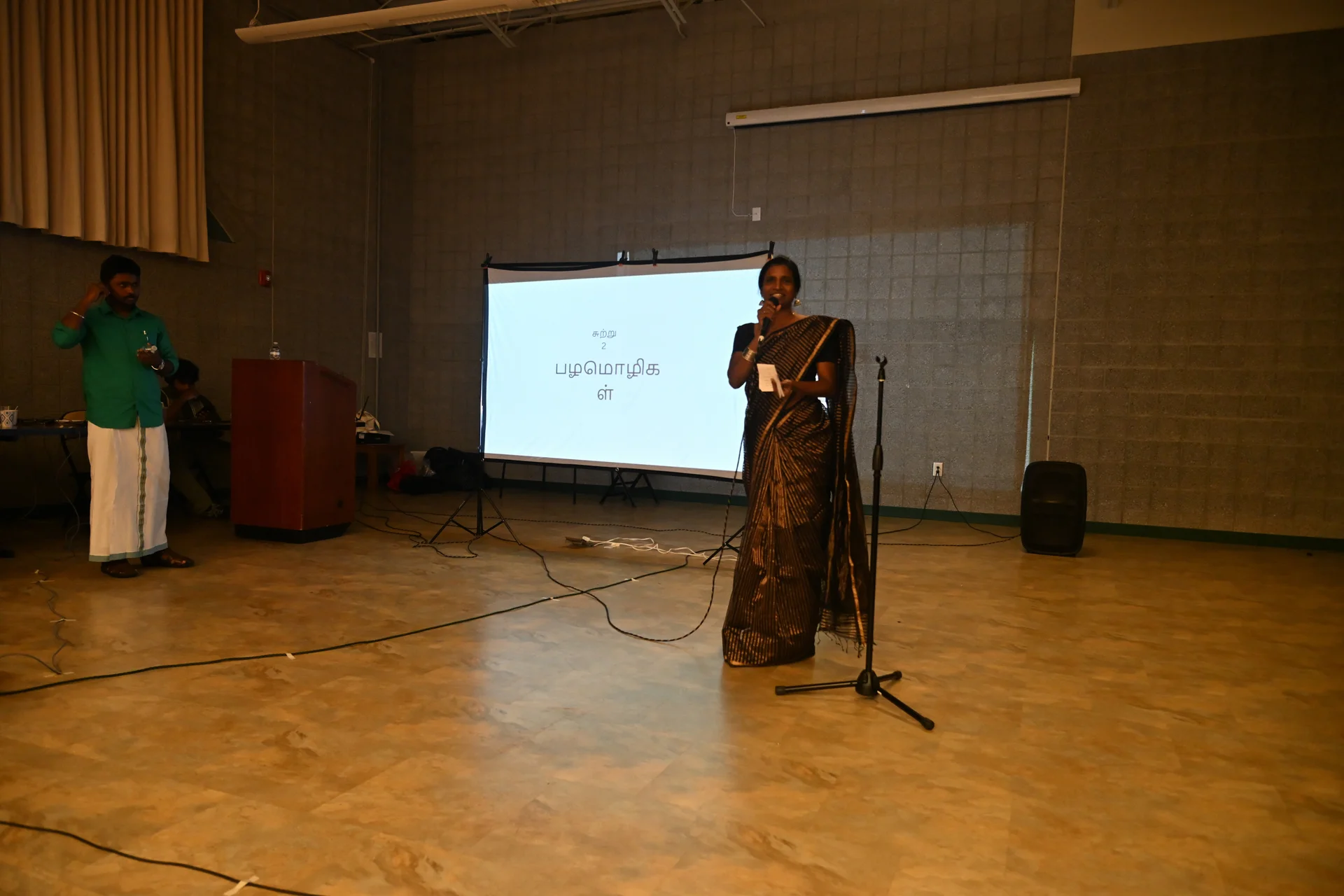 Sangamam - Photo 105