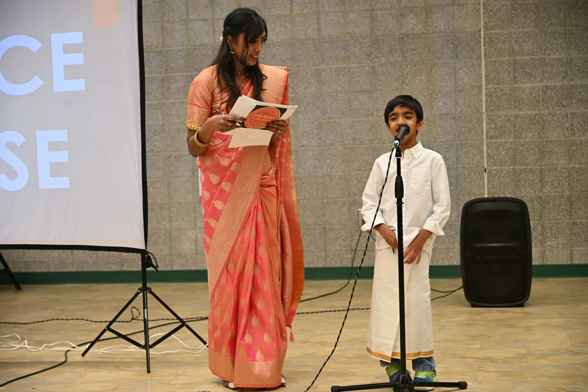 Sangamam - Photo 132