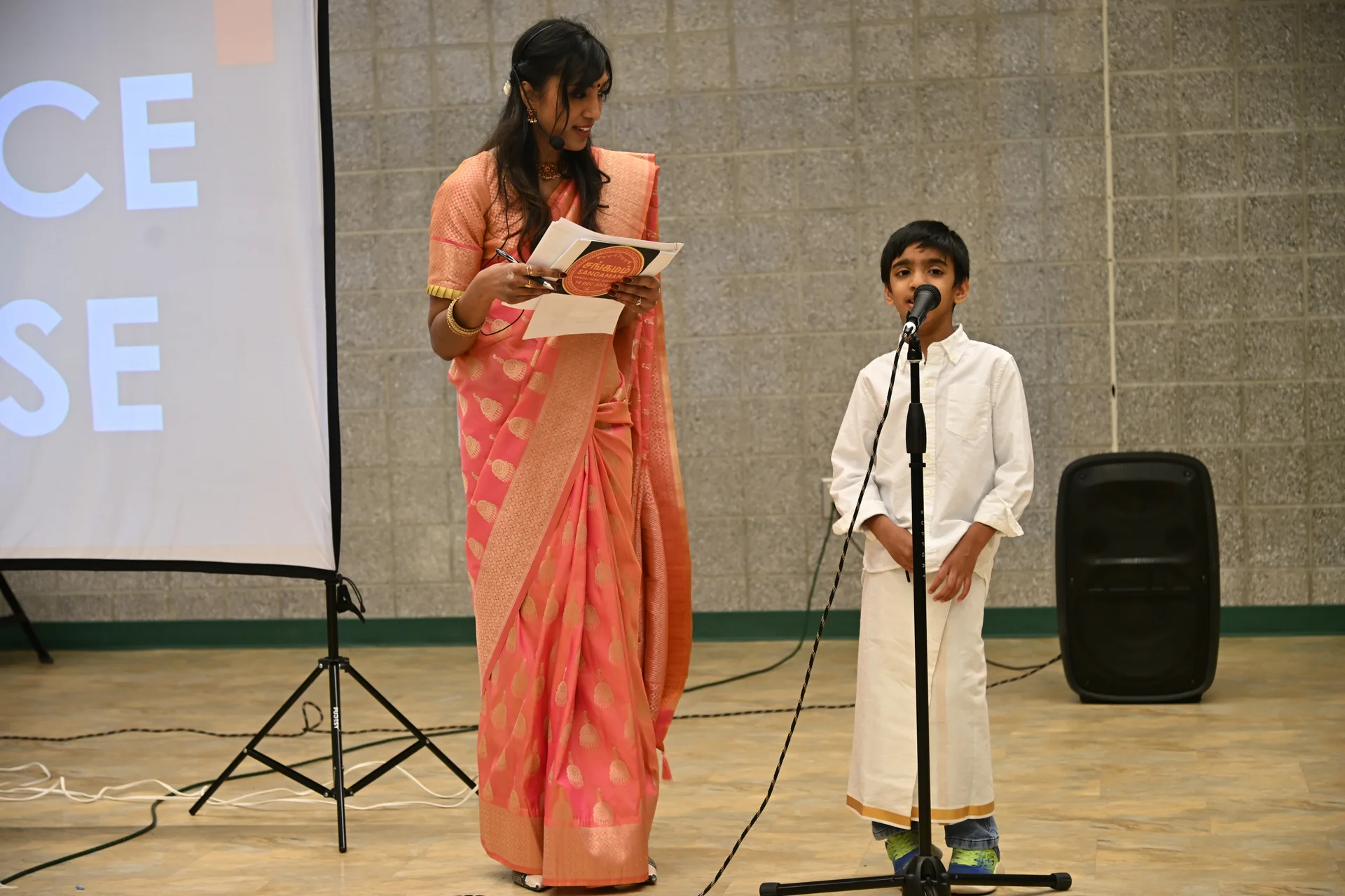 Sangamam - Photo 133