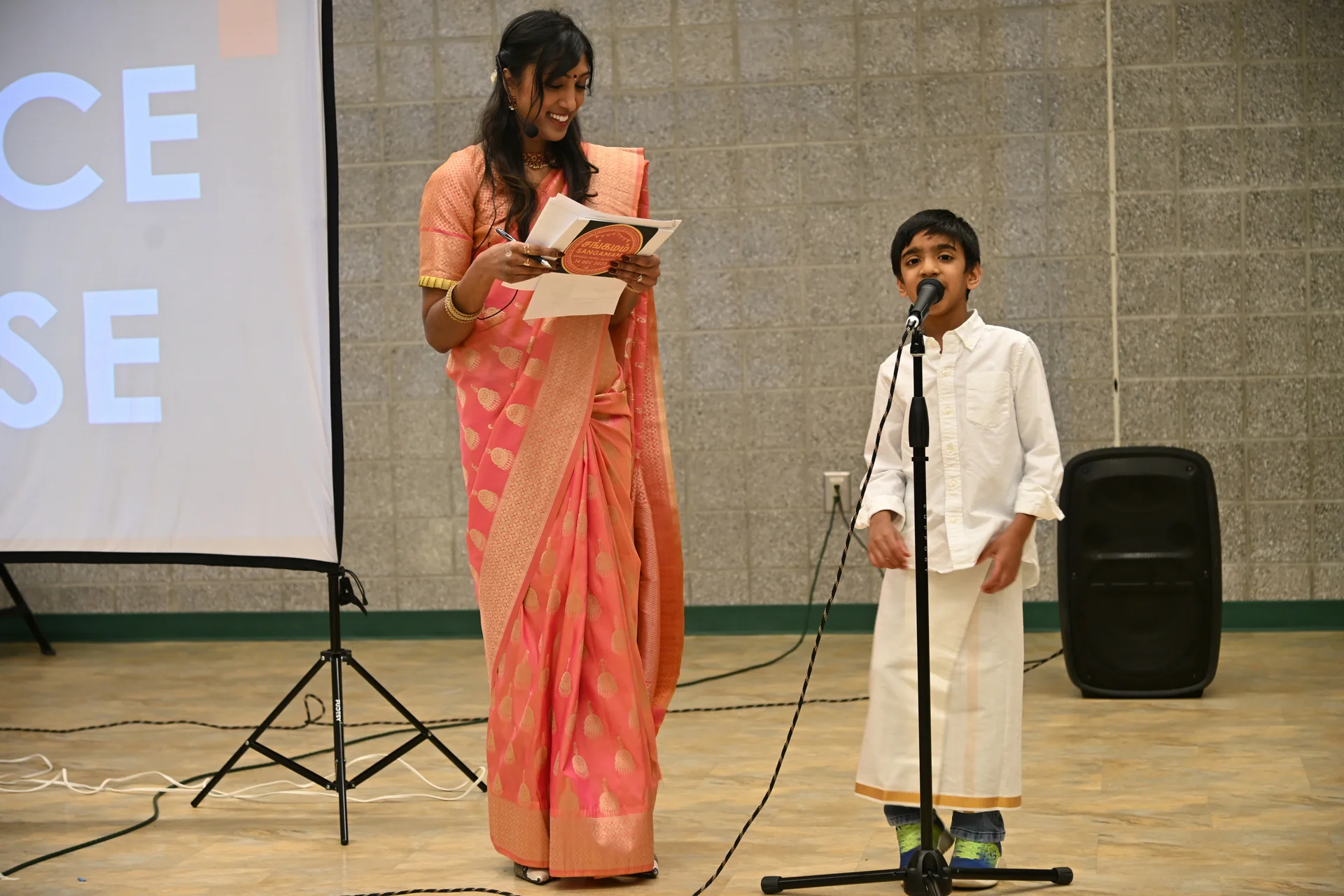 Sangamam - Photo 134